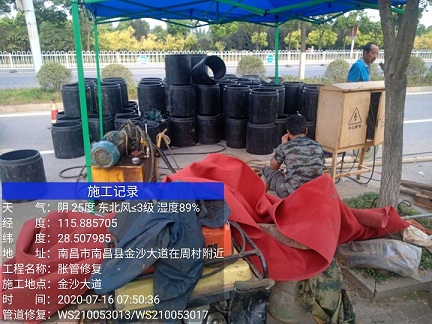 乌兰浩特管道短管置换-管道顶管-炜誉市政