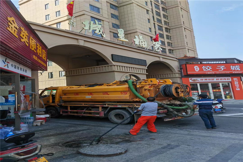乌兰浩特管道清淤的危害性？炜誉市政工程有限公司